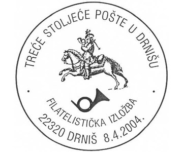 TREĆE STOLJEĆE POŠTE U DRNIŠU