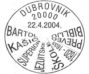 BARTOL KAŠIĆ SUPERIOR JEZUITSKE ŠKOLE