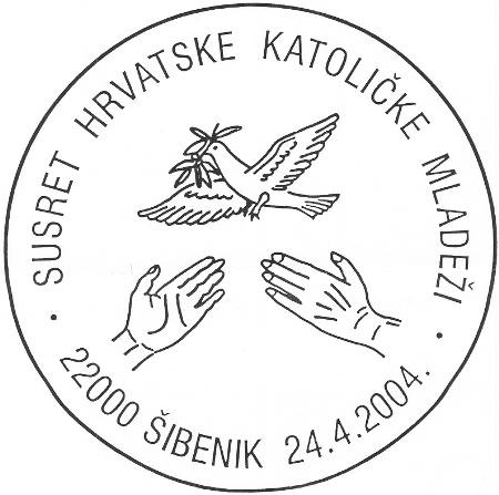 SUSRET HRVATSKE KATOLIČKE MLADEŽI