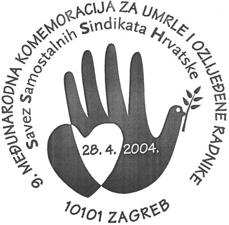 9. MEĐUNARODNA KOMEMORACIJA ZA UMRLE I OZLIJEĐENE RADNIKE