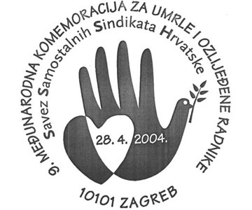 9. MEĐUNARODNA KOMEMORACIJA ZA UMRLE I OZLIJEĐENE RADNIKE