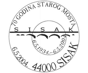 70 GODINA STAROG MOSTA U SISKU