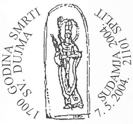 1700 GODINA SMRTI SV. DUJMA