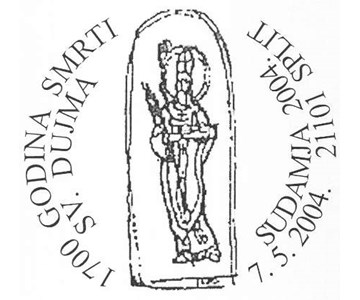 1700 GODINA SMRTI SV. DUJMA