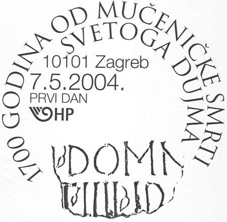 1700 GODINA MUČENIČKE SMRTI SV. DUJMA