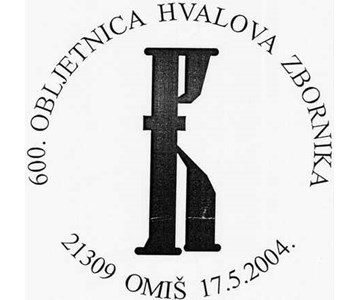 600. OBLJETNICA HVALOVA ZBORNIKA