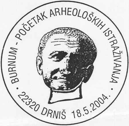 BURUM - POČETAK ARHEOLOŠKIH ISTRAŽIVANJA