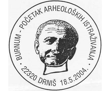 BURUM - POČETAK ARHEOLOŠKIH ISTRAŽIVANJA