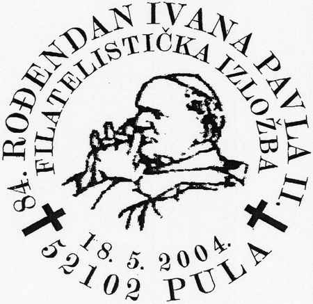 84. ROĐENDAN IVANA PAVLA II.