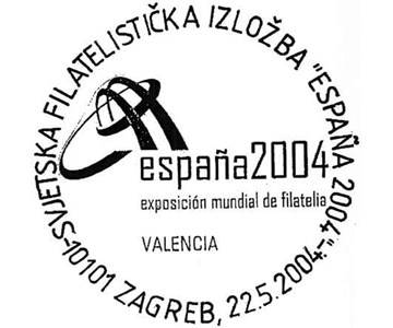 SVJETSKA FILATELISTIČKA IZLOŽBA  "ESPANA 2004"