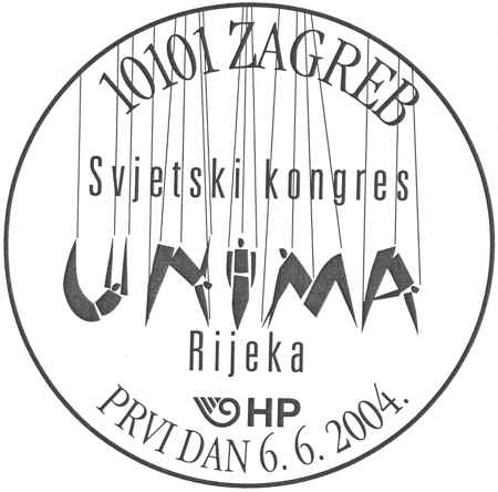 SVJETSKI KONGRES UNIMA