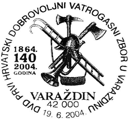 PRVI DOBROVOLJNI VATROGASNI ZBOR U VARAŽDINU