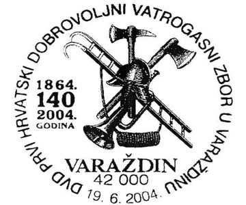 PRVI DOBROVOLJNI VATROGASNI ZBOR U VARAŽDINU