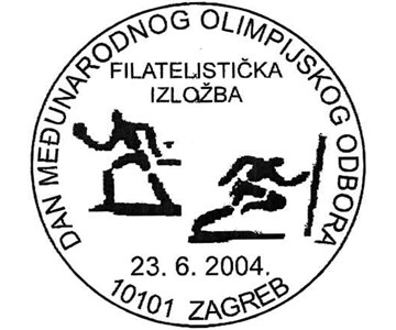 DAN MEĐUNARODNOG OLIMPIJSKOG ODBORA