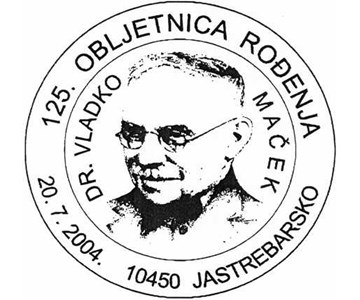 125. OBLJETNICA ROĐENJA DR. VLATKO MAČEK