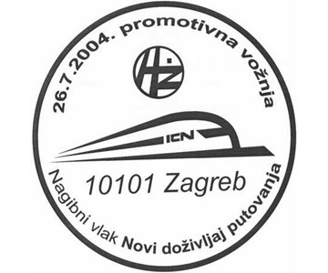 26.07.2004. PROMOTIVNA VOŽNJA - NAGIBNI VLAK