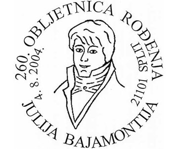 260. OBLJETNICA ROĐENJA JULIJA BAJAMONTIJA