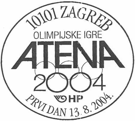 OLIMPIJSKE IGRE ATENA 2004