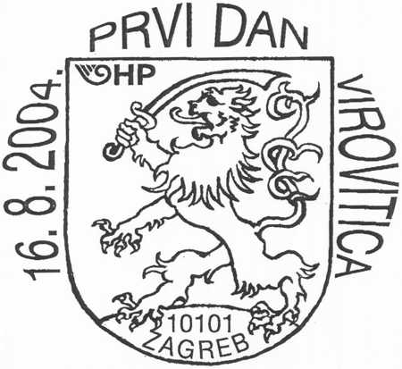 PRVI DAN VIROVITICA