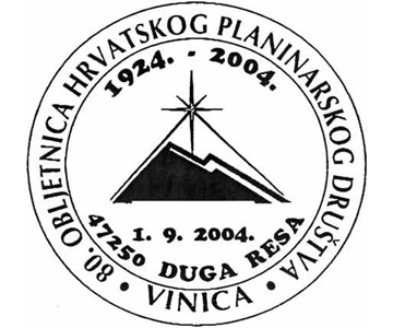 80. OBLJETNICA HRVATSKOG PLANINARSKOG DRUŠTVA