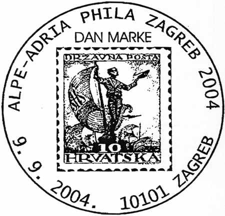 ALPE - ADRIA PHILA ZAGREB 2004