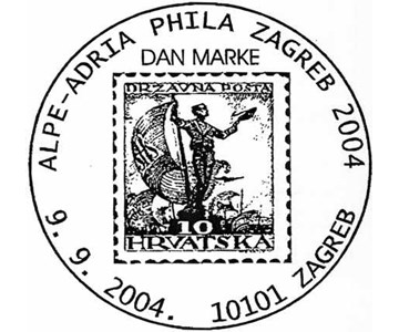 ALPE - ADRIA PHILA ZAGREB 2004