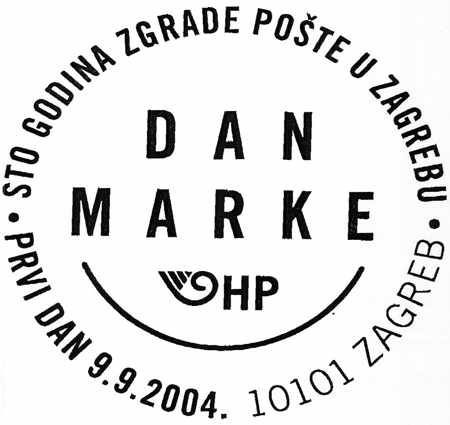 STO GODINA ZGRADE POŠTE U ZAGREBU