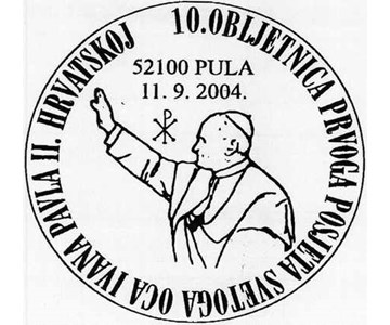 10. OBLJETNICA PRVOG POSJETA SVETOG OCA IVANA PAVLA II. HRVATSKOJ