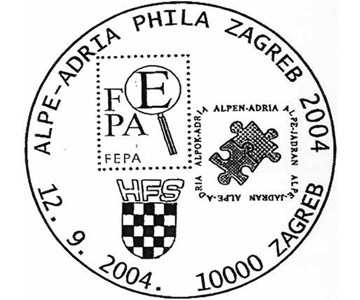 ALPE - ADRIA PHILA ZAGREB 2004