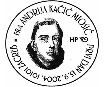 FRA ANDRIJA KAČIĆ MIOŠIĆ
