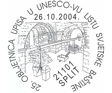 25. OBLJETNICA U UNESCO-VU LISTU SVJETSKE BAŠTINE