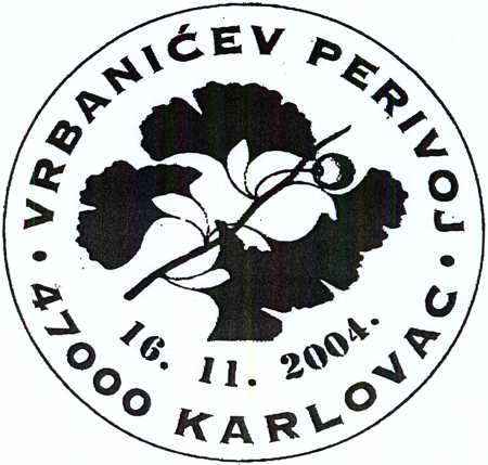 VRBANIĆEV PERIVOJ