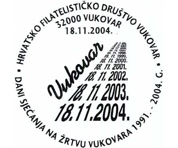 DANI SJEĆANJA NA ŽRTVU VUKOVARA 1991-2004.G.