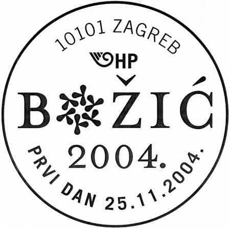 BOŽIĆ 2004.