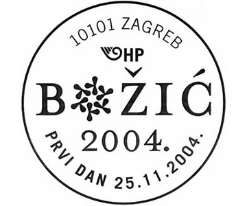 BOŽIĆ 2004.