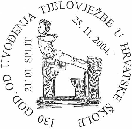130 GOD. OD UVODJENJA TJELOVJEŽBE U HRVATSKE ŠKOLE