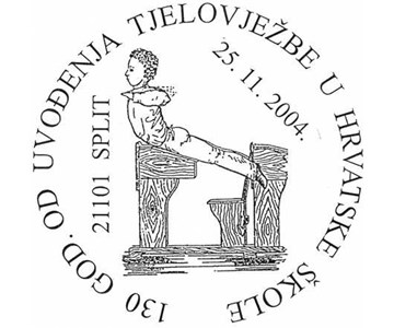 130 GOD. OD UVODJENJA TJELOVJEŽBE U HRVATSKE ŠKOLE