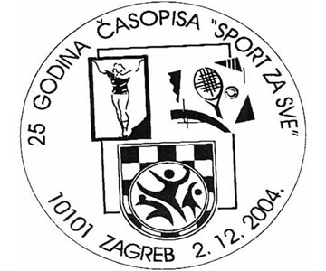 25 GODINA ČASOPISA 