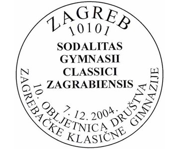 10. OBLJETNICA DRUŠTVA ZAGREBAČKE KLASIČNE GIMNAZIJE