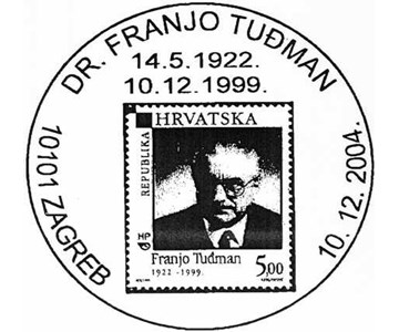 DR. FRANJO TUĐMAN 14.5.2004 - 10.12.1999.