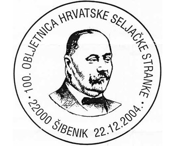 100. OBLJETNICA HRVATSKE PUČKE SELJAČKE STRANKE