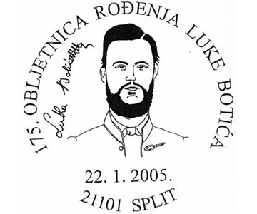 175. OBLJETNICA ROĐENJA LUKE BOTIĆA