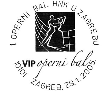 1. OPERNI BAL HNK U ZAGREBU