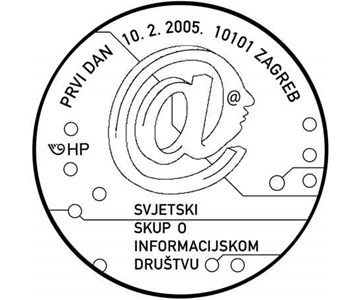 SVJETSKI SKUP O INFORMATIČKOM DRUŠTVU