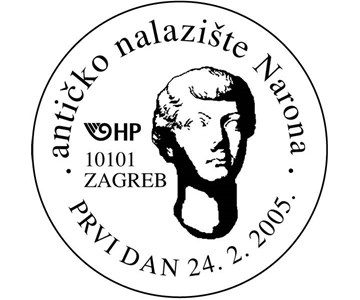 ANTIČKO NALAZIŠTE NERONA