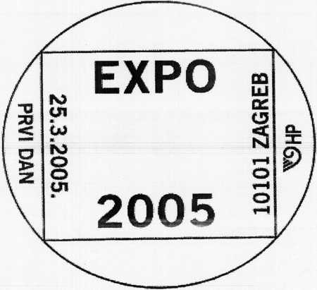 EXPO 2005
