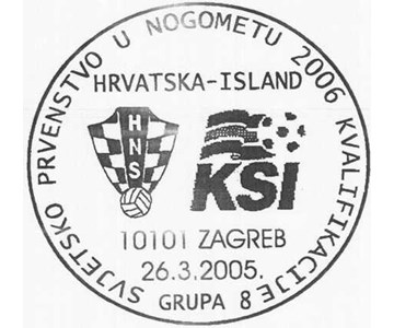 SVJETSKO PRVENSTVO U NOGOMETU 2006  - KVALIFIKACIJE GRUPA 8 - HRVATSKA ISLAND