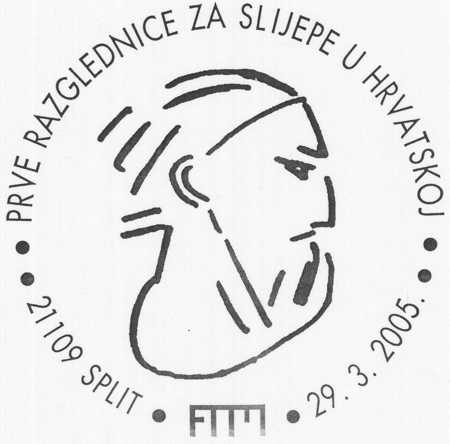 PRVE RAZGLEDNICE ZA SLIJEPE U HRVATSKOJ
