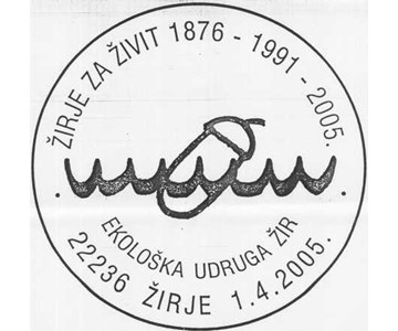 ŽIR JE ŽIVOT - 1991-2005 - EKOLOŠKA UDRUGA ŽIR