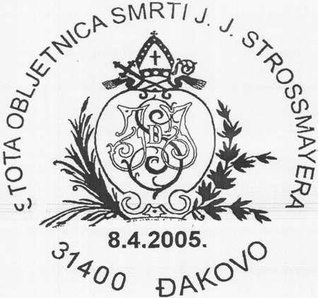STOTA OBLJETNICA SMRTI J.J STROSSMAYERA